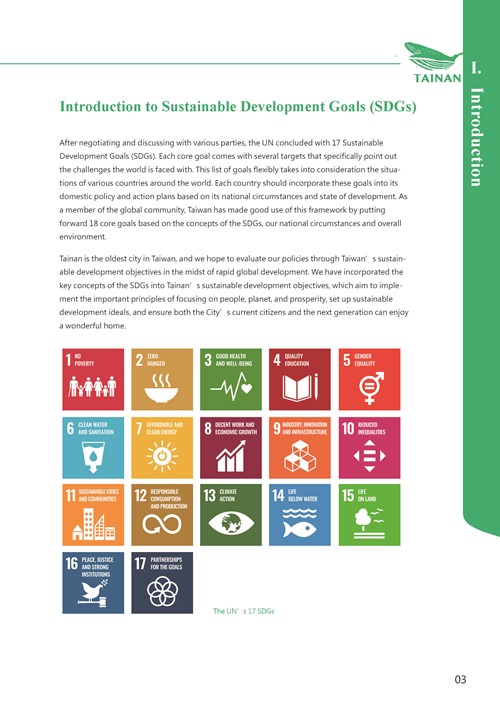 2021 Tainan City Sustainable Development Goal  Voluntary Local Review第26頁內容